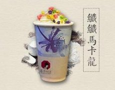 茶颜悦色加盟，茶颜悦色到底为何而